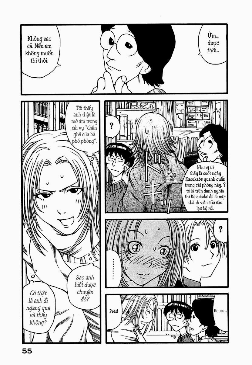 Genshiken: Chapter 8