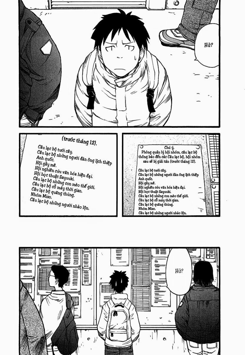Genshiken: Chapter 8