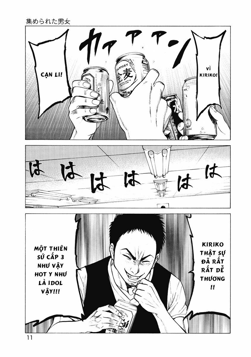 Kiriko: Chapter 1.1