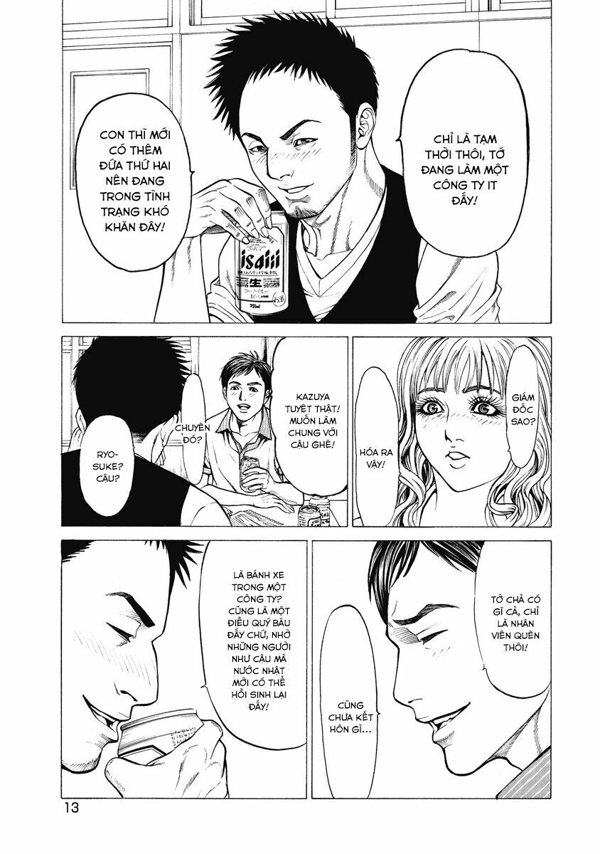 Kiriko: Chapter 1.1