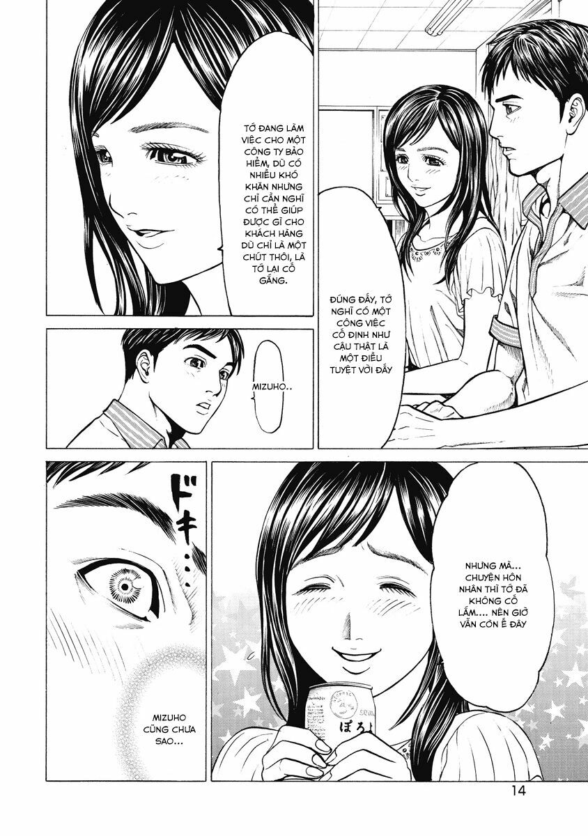 Kiriko: Chapter 1.1