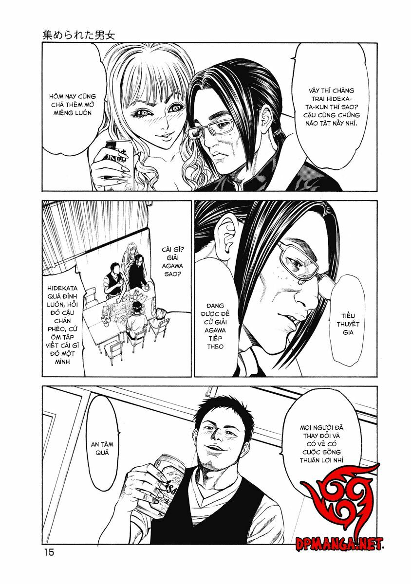 Kiriko: Chapter 1.1
