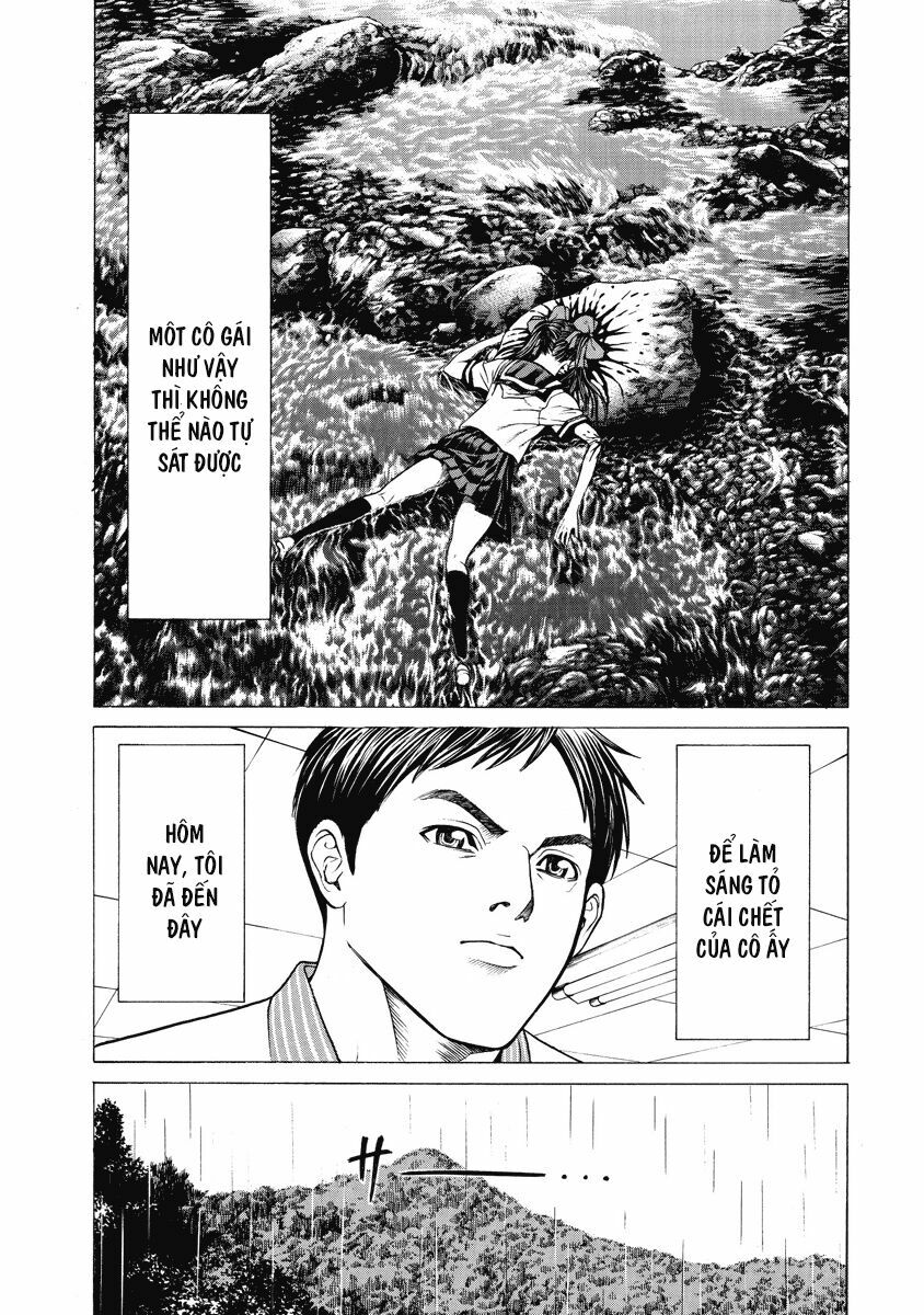 Kiriko: Chapter 1.1