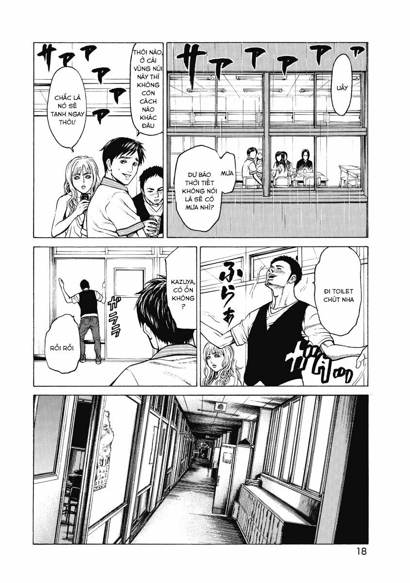 Kiriko: Chapter 1.1