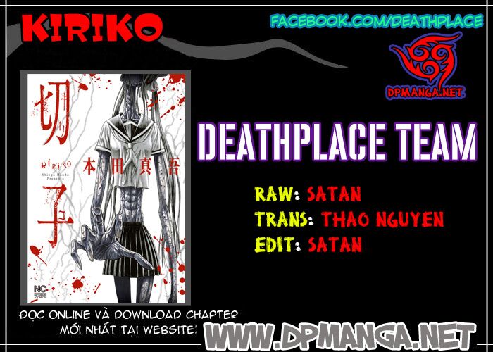 Kiriko: Chapter 1.1
