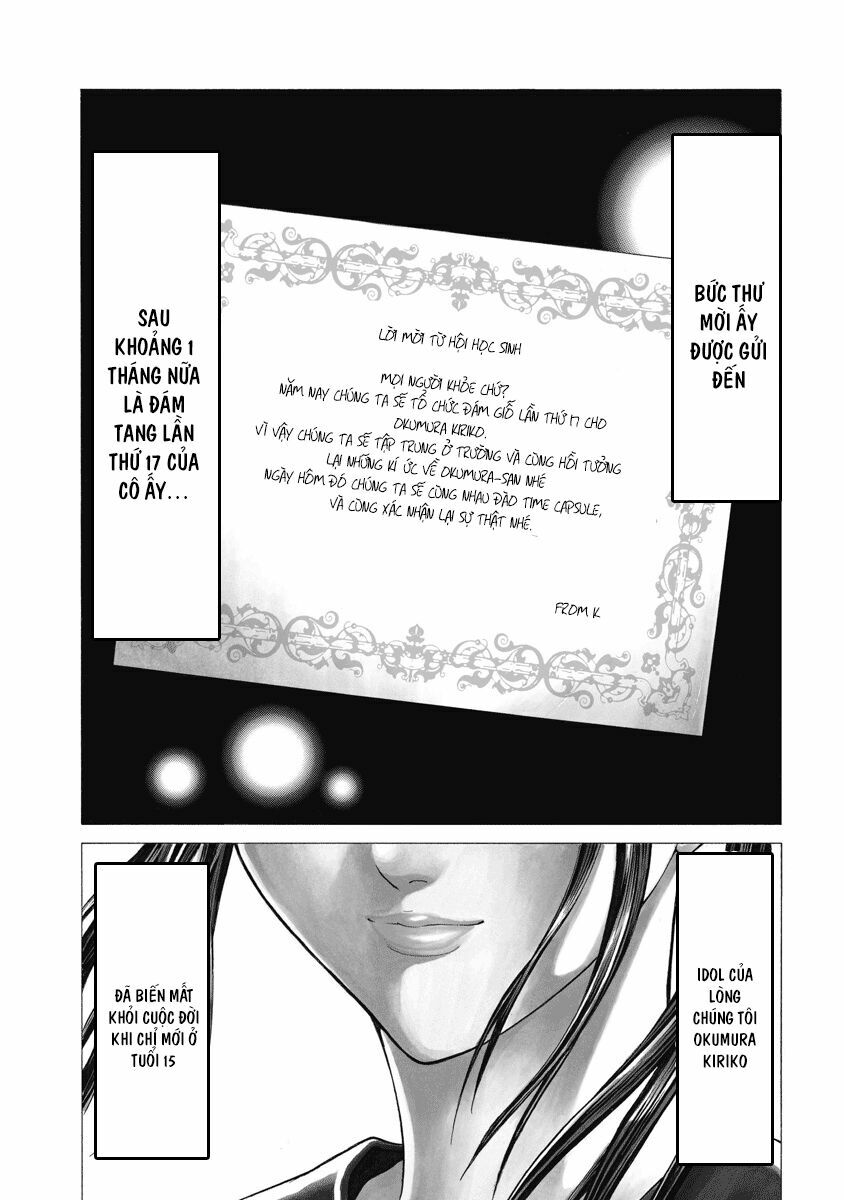 Kiriko: Chapter 1.1