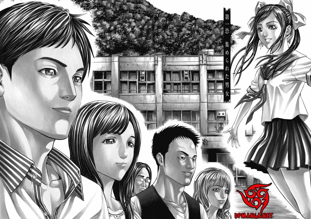 Kiriko: Chapter 1.1