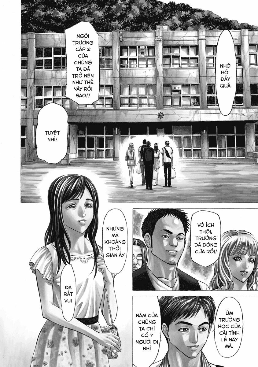 Kiriko: Chapter 1.1