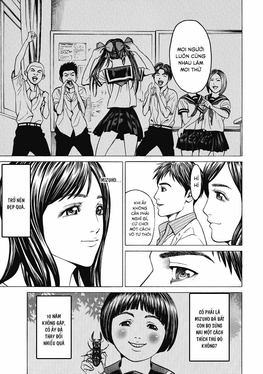 Kiriko: Chapter 1.1