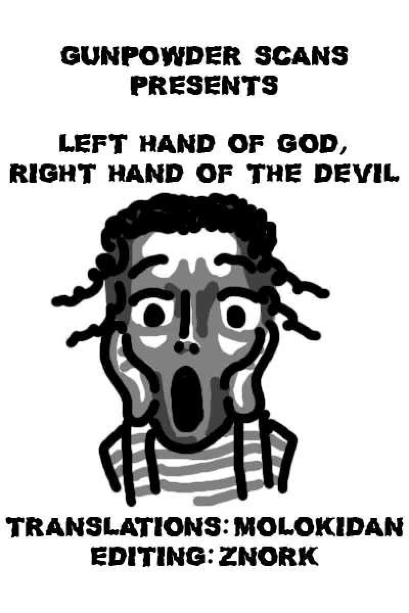 God's left hand, Devil's right hand: Chapter 27