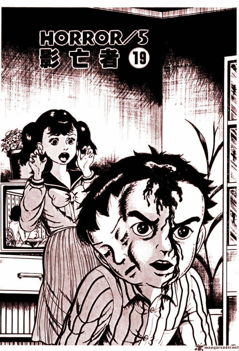 God's left hand, Devil's right hand: Chapter 70