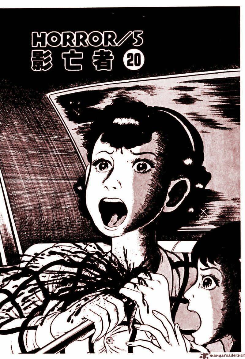 God's left hand, Devil's right hand: Chapter 71