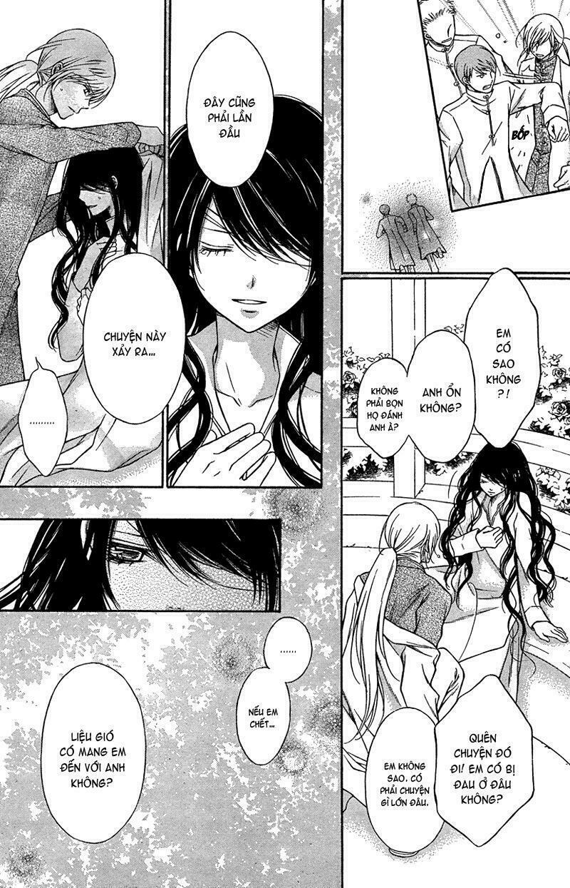 Clematica Kutsuten: Chapter 2
