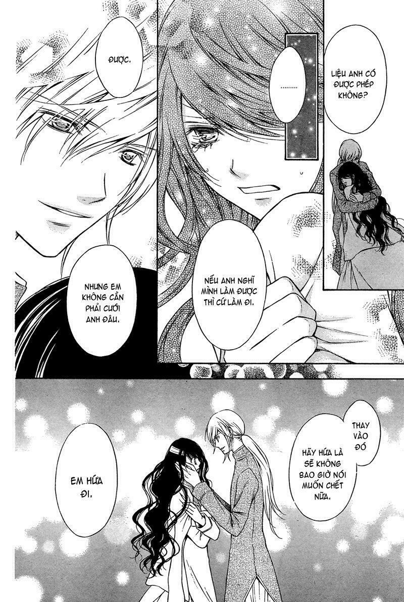 Clematica Kutsuten: Chapter 2