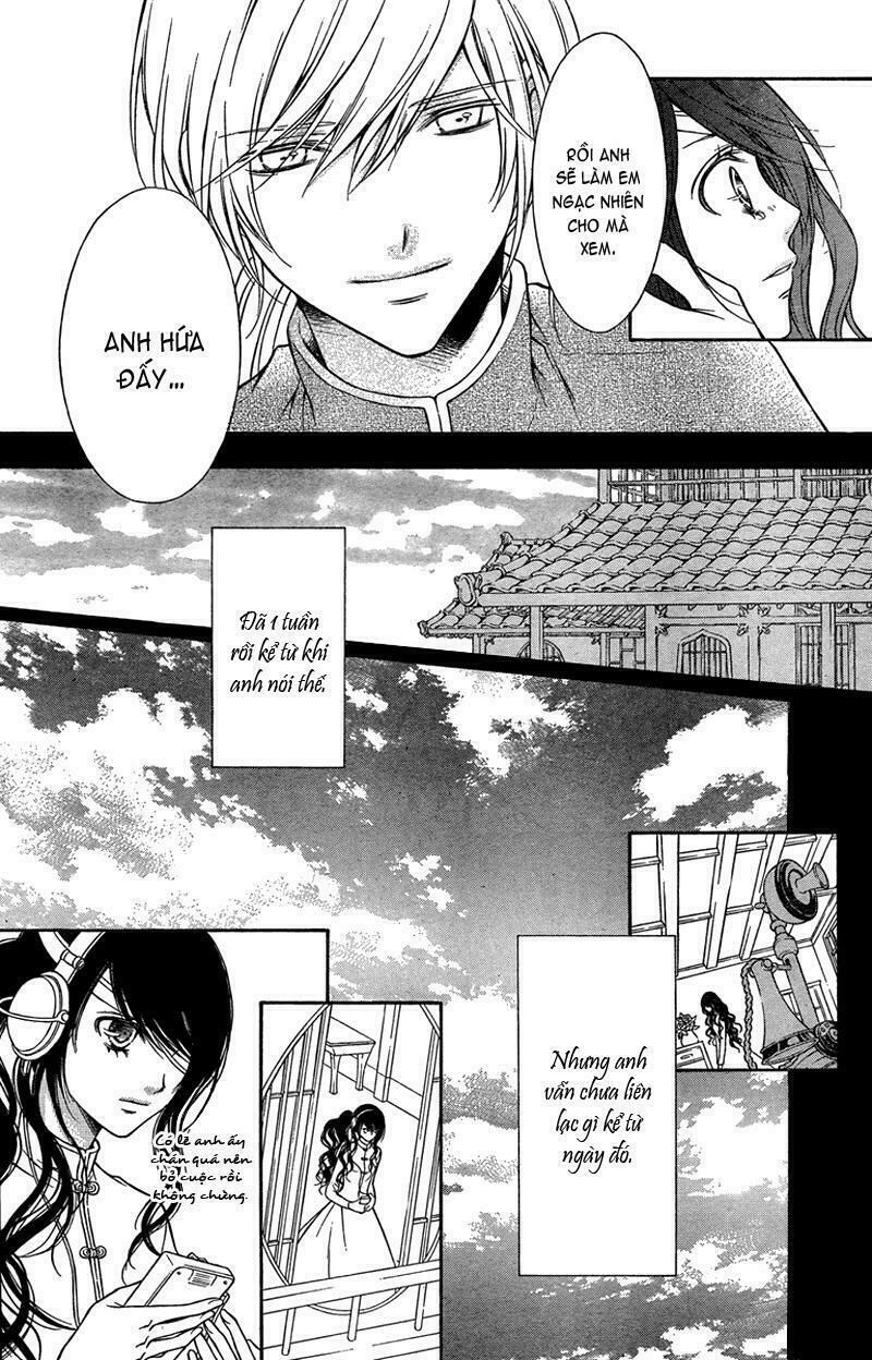 Clematica Kutsuten: Chapter 2
