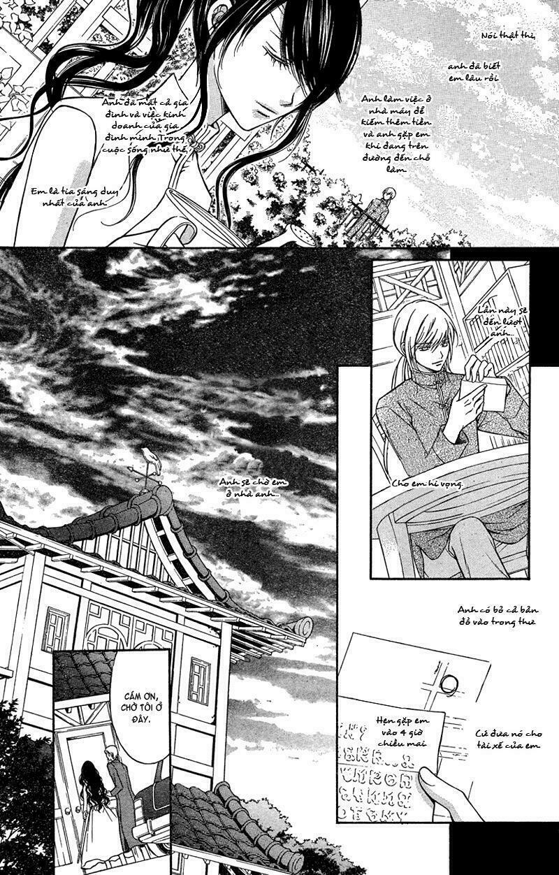 Clematica Kutsuten: Chapter 2