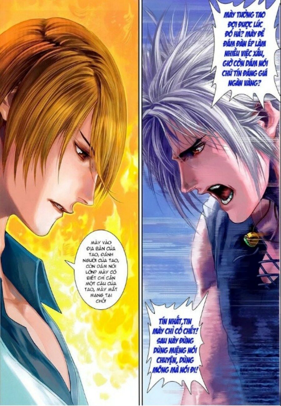 Cửu Long Thành Trại: Chapter 5