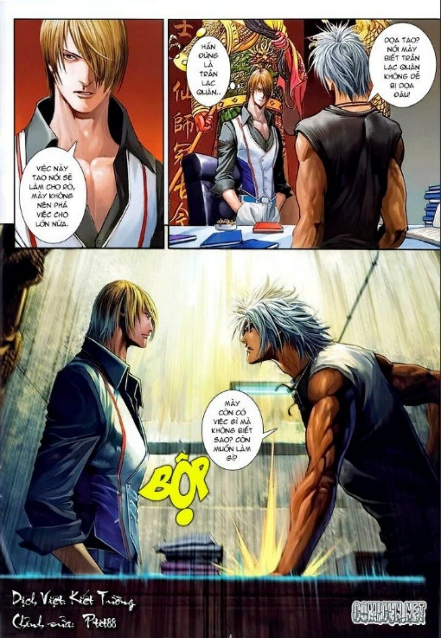 Cửu Long Thành Trại: Chapter 5