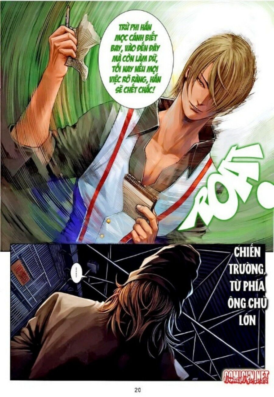 Cửu Long Thành Trại: Chapter 5