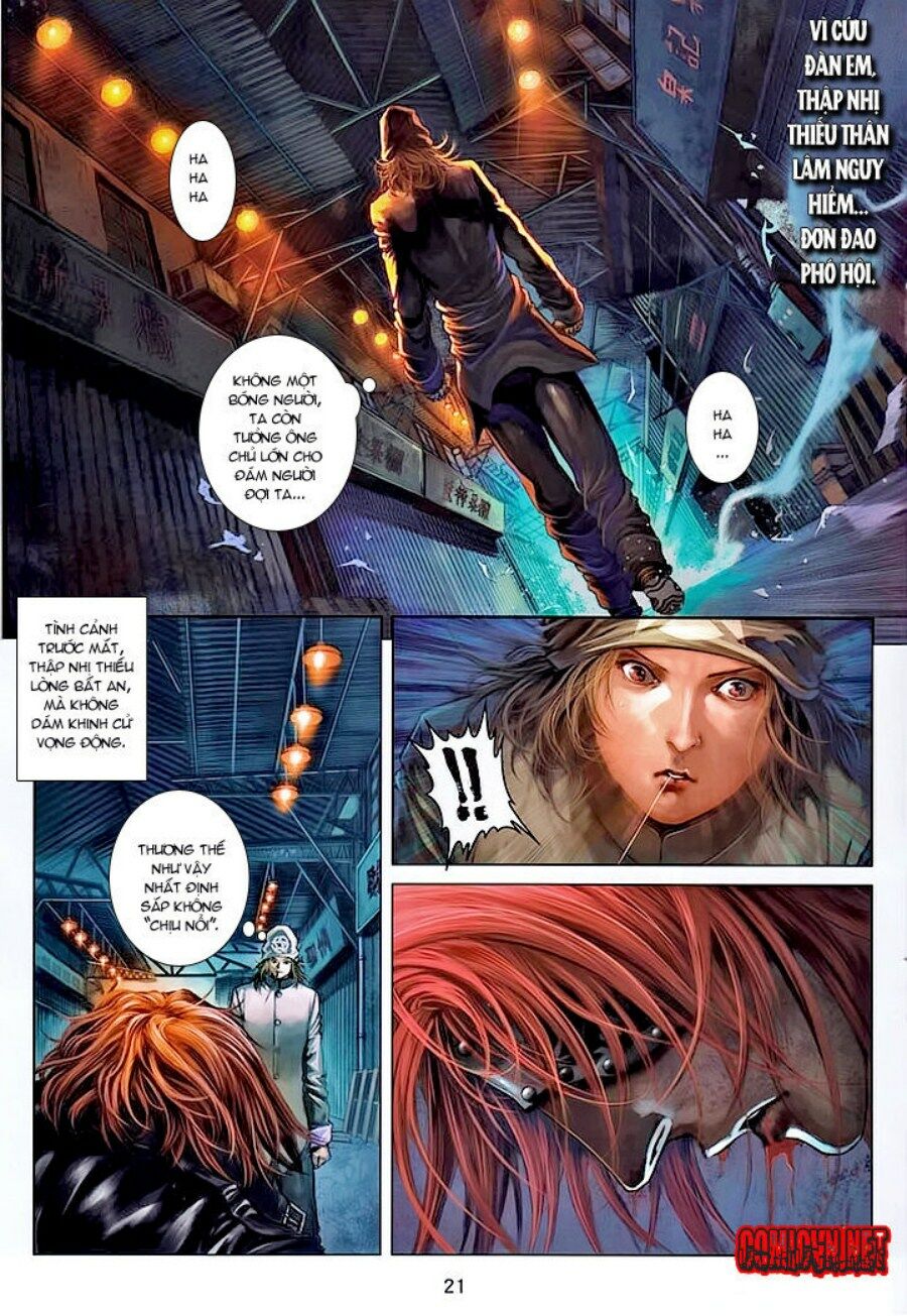 Cửu Long Thành Trại: Chapter 5