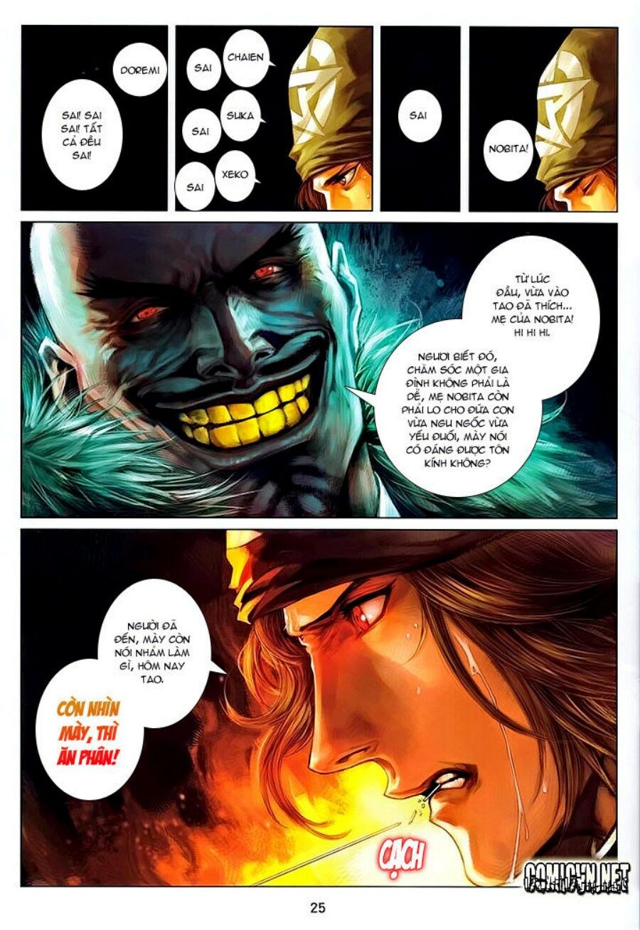 Cửu Long Thành Trại: Chapter 5