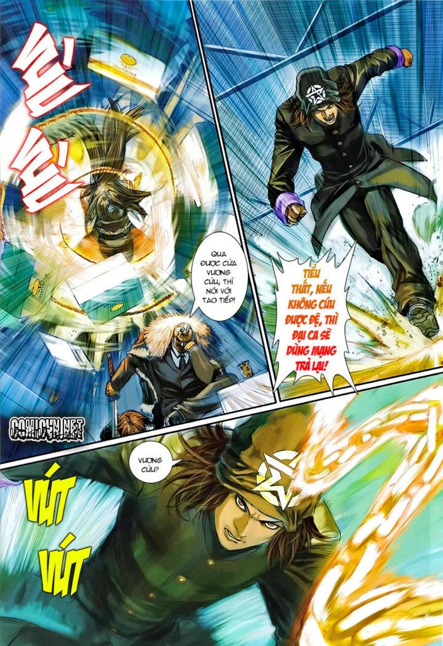 Cửu Long Thành Trại: Chapter 5
