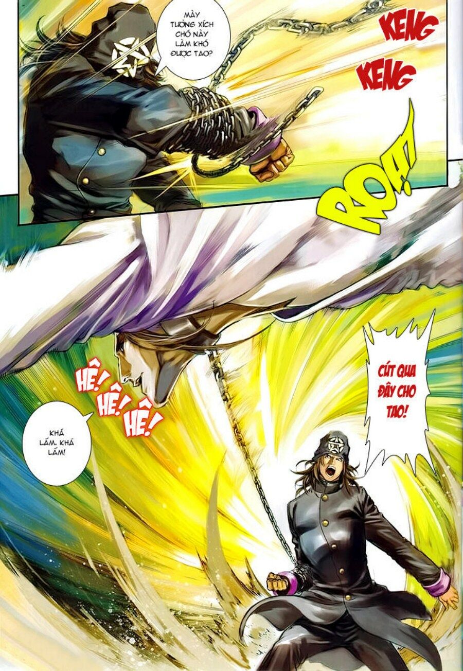 Cửu Long Thành Trại: Chapter 5