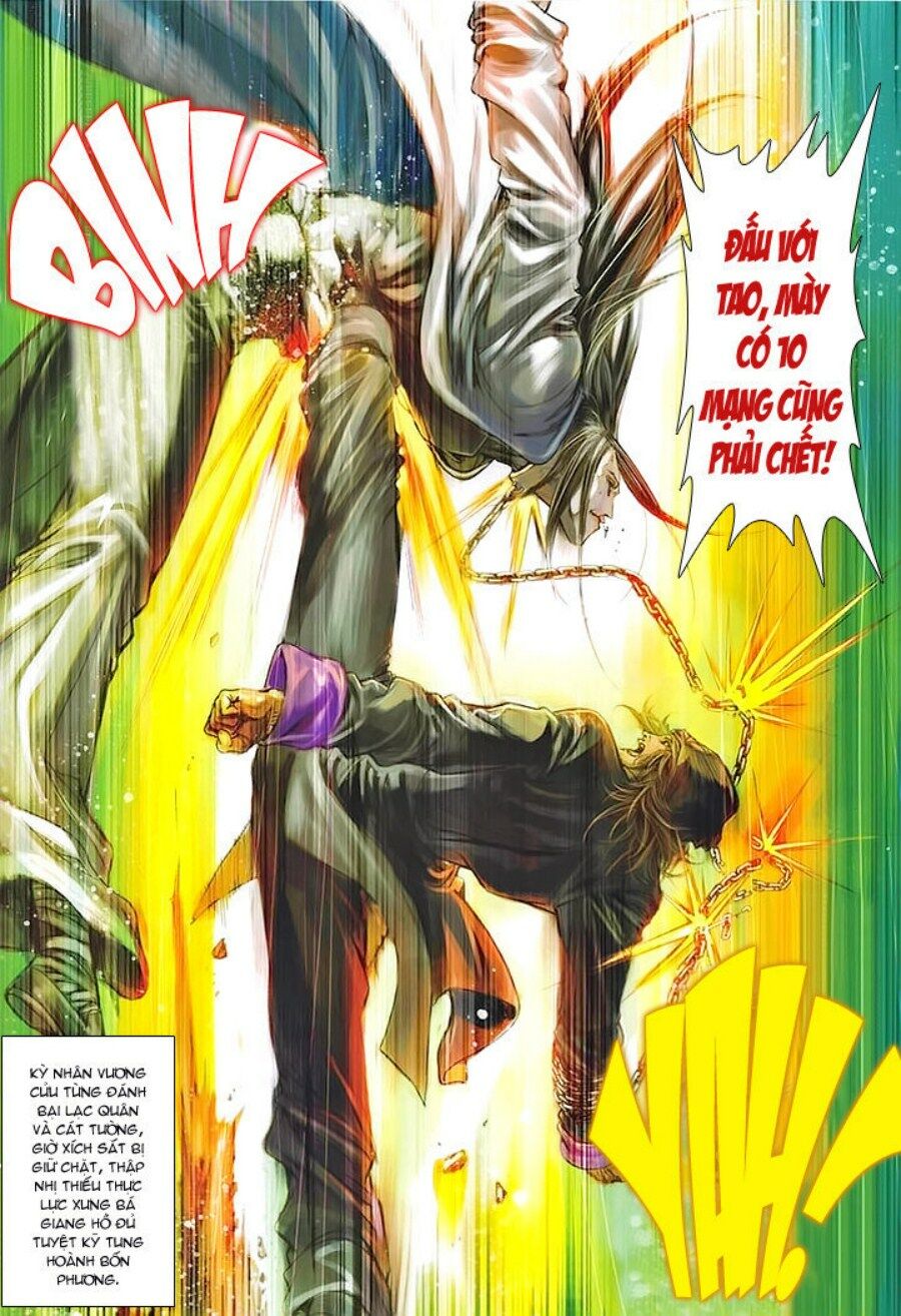 Cửu Long Thành Trại: Chapter 5