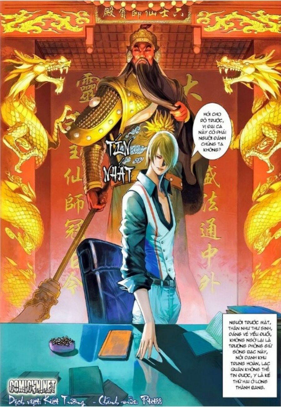 Cửu Long Thành Trại: Chapter 5