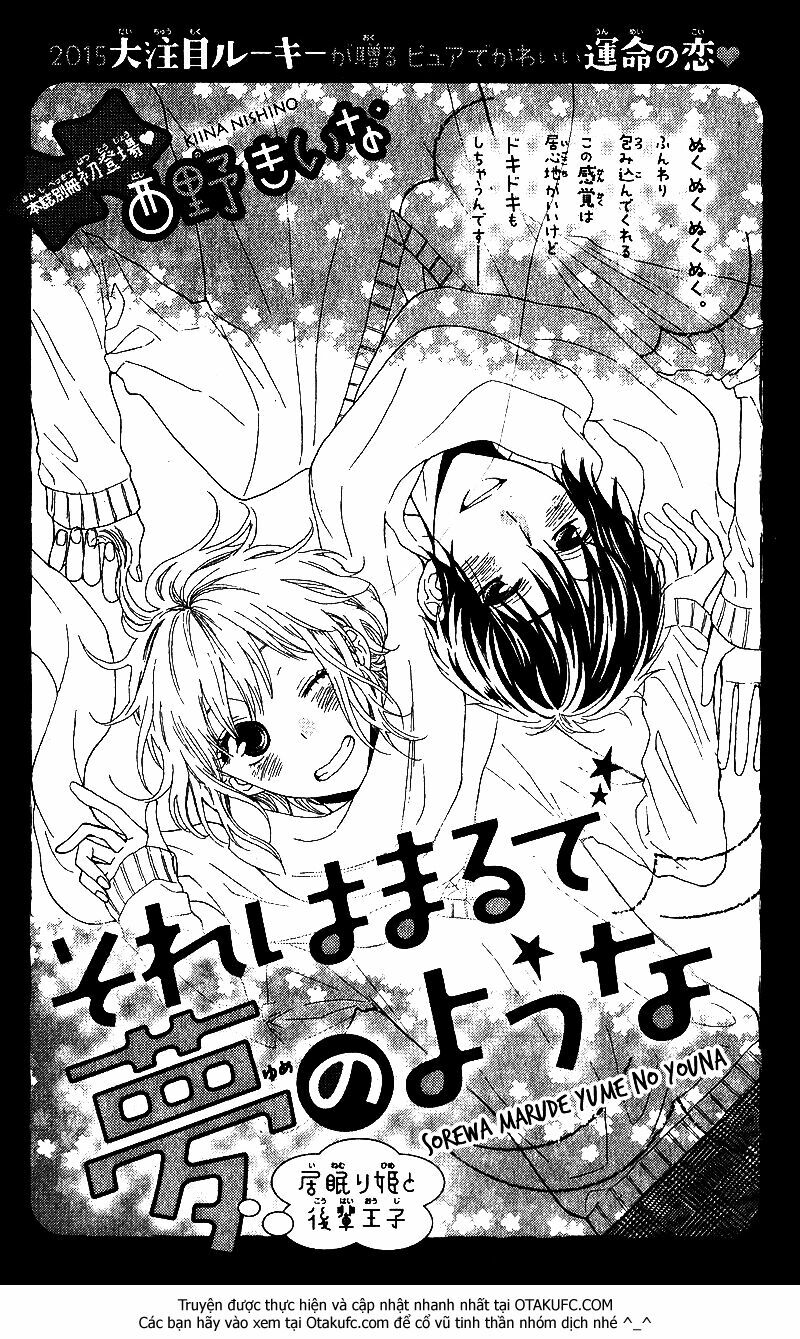 Sore wa maru de yume no you na: Chapter 1: One shot