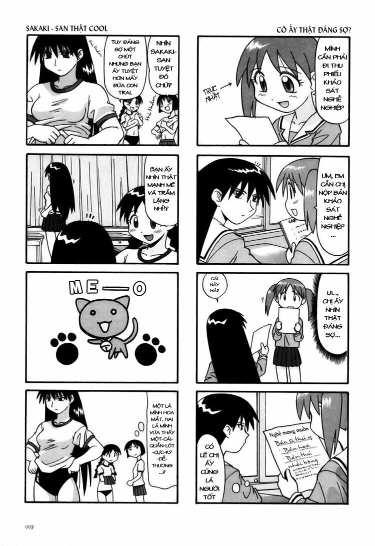 Azumanga Daioh: Chapter 1: April part-1