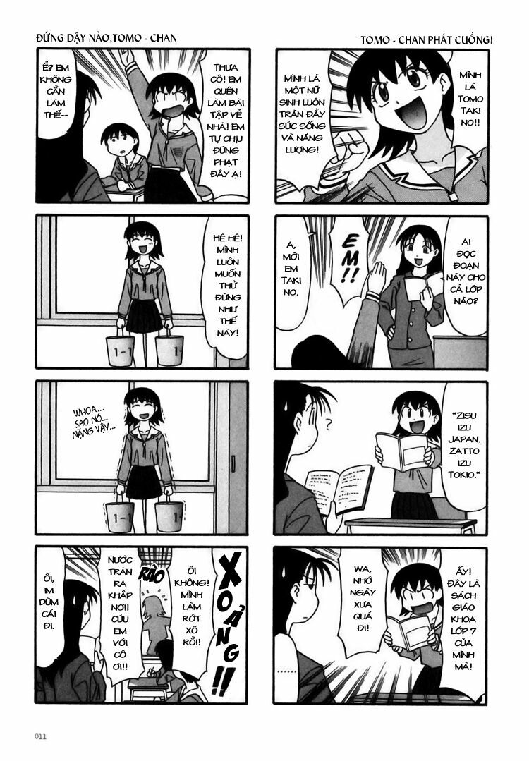 Azumanga Daioh: Chapter 1: April part-1