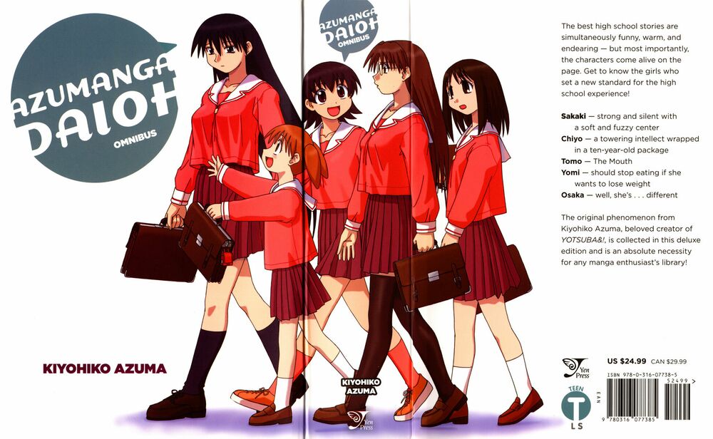 Azumanga Daioh: Chapter 1: April part-1