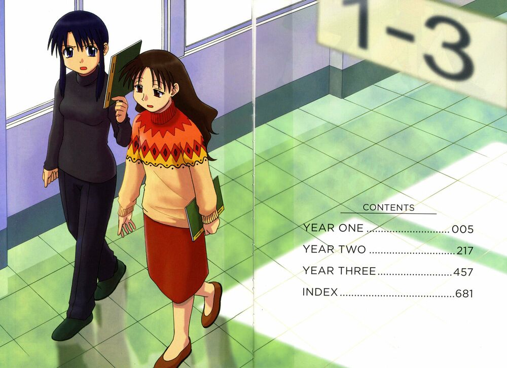 Azumanga Daioh: Chapter 1: April part-1