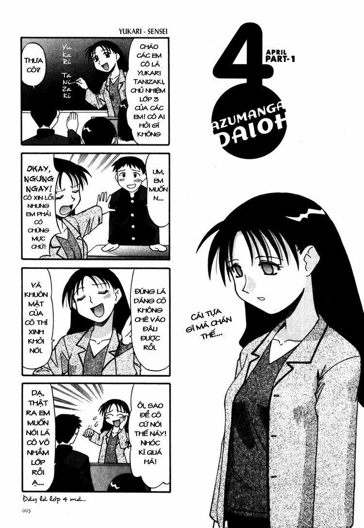 Azumanga Daioh: Chapter 1: April part-1