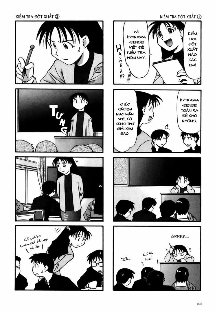 Azumanga Daioh: Chapter 1: April part-1