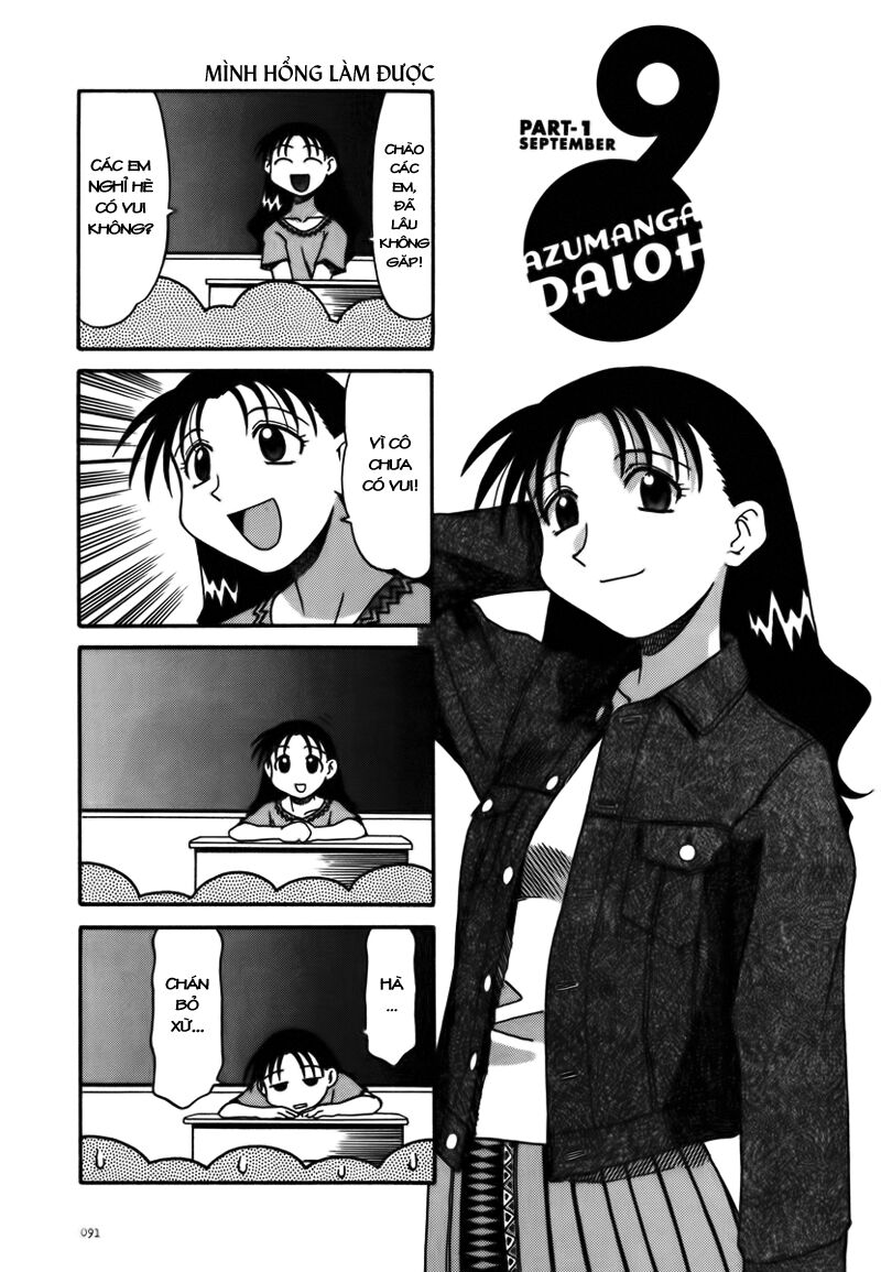 Azumanga Daioh: Chapter 10: September part-1