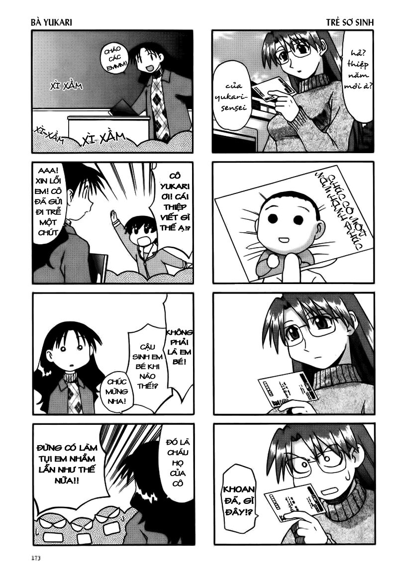 Azumanga Daioh: Chapter 18: January