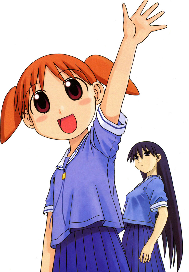 Azumanga Daioh: Chapter 18: January
