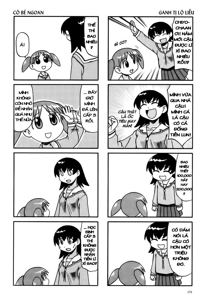 Azumanga Daioh: Chapter 18: January