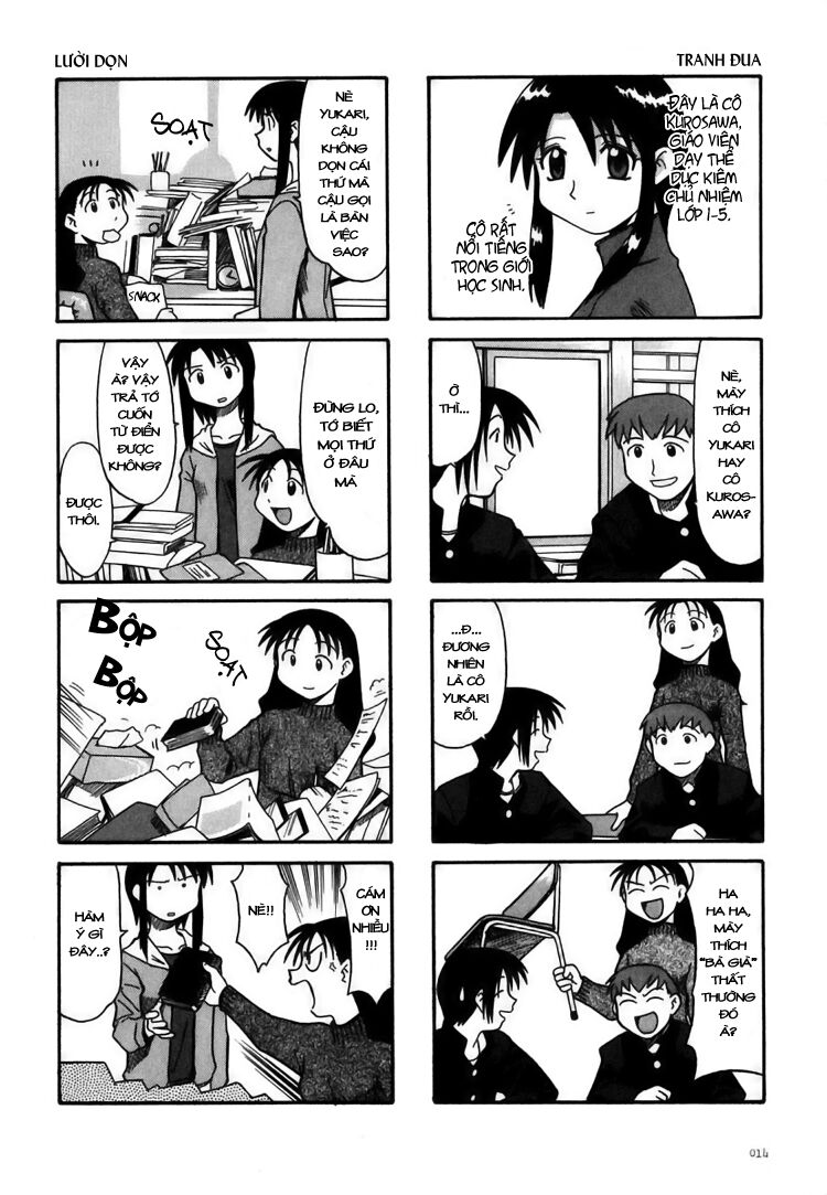 Azumanga Daioh: Chapter 2: April part-2