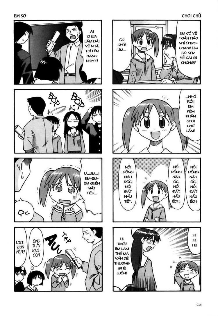 Azumanga Daioh: Chapter 2: April part-2