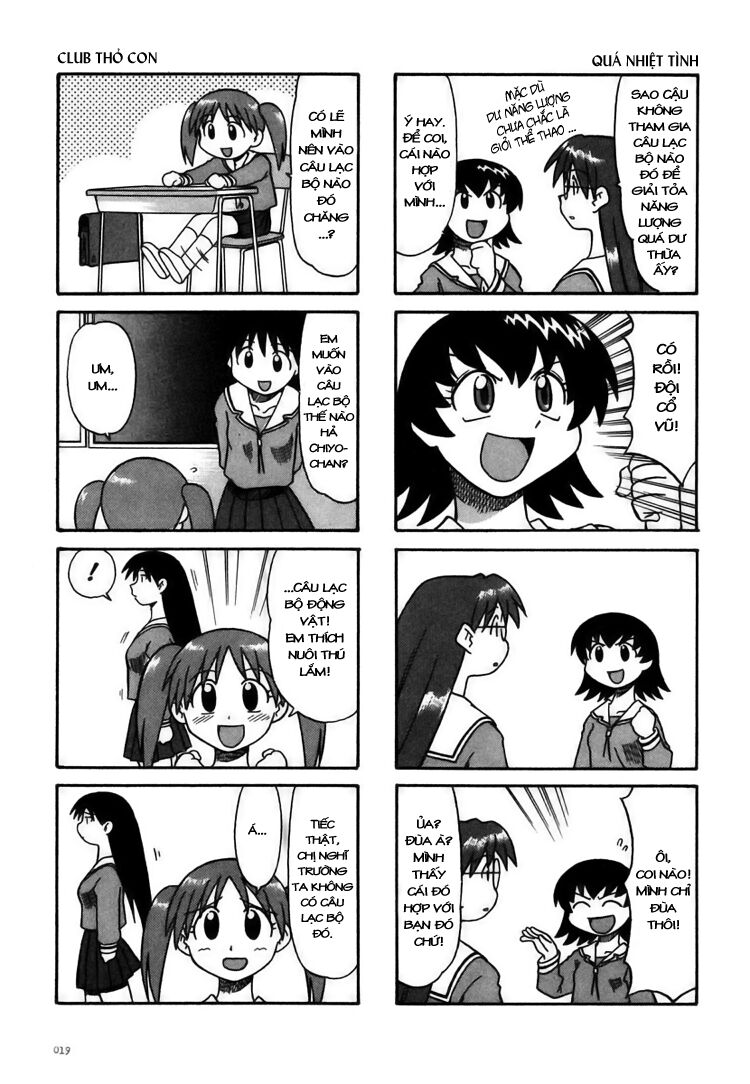 Azumanga Daioh: Chapter 2: April part-2