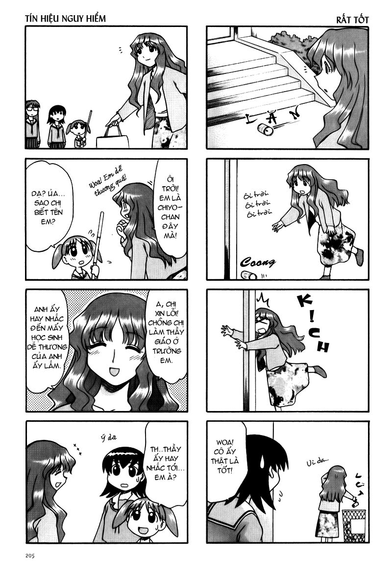 Azumanga Daioh: Chapter 21: March part-1