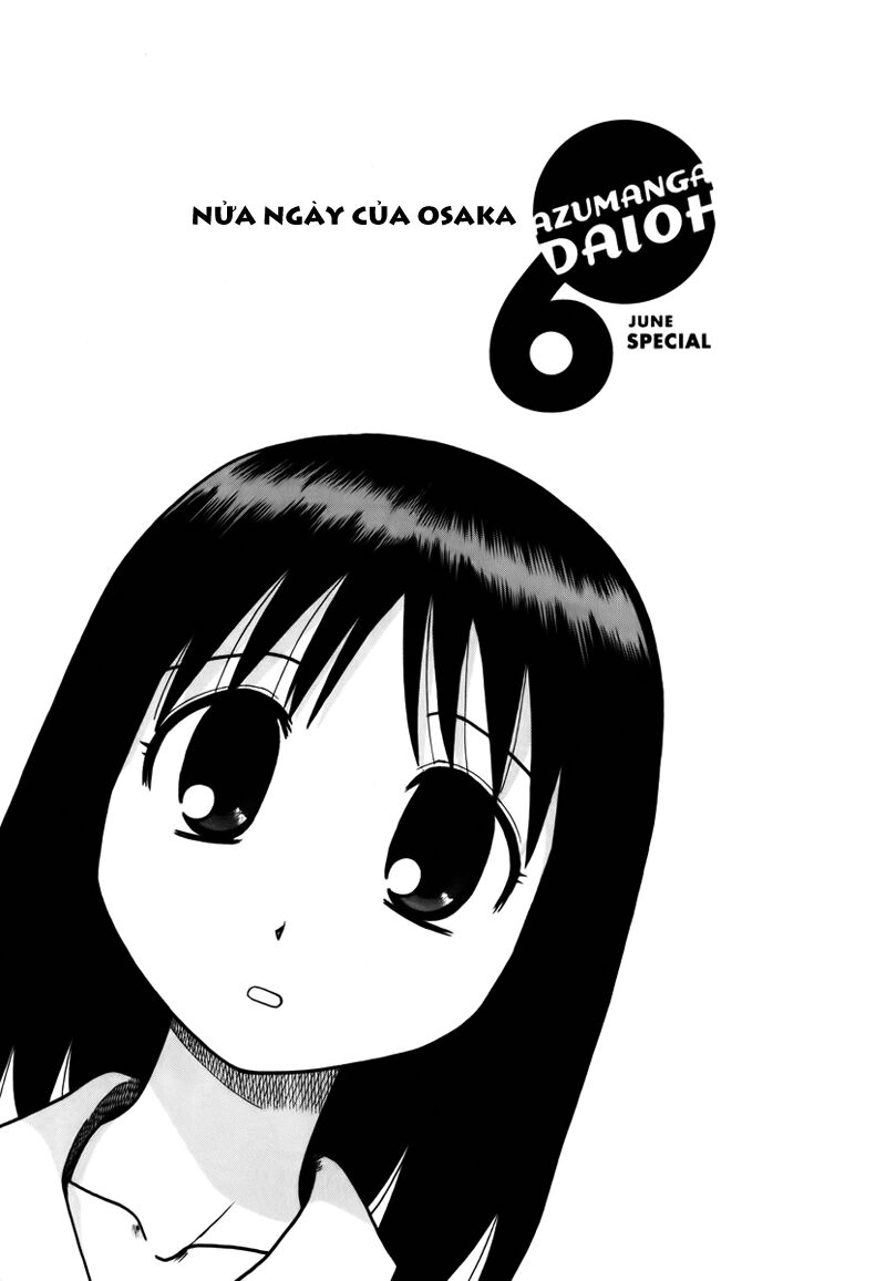 Azumanga Daioh: Chapter 28: June Special