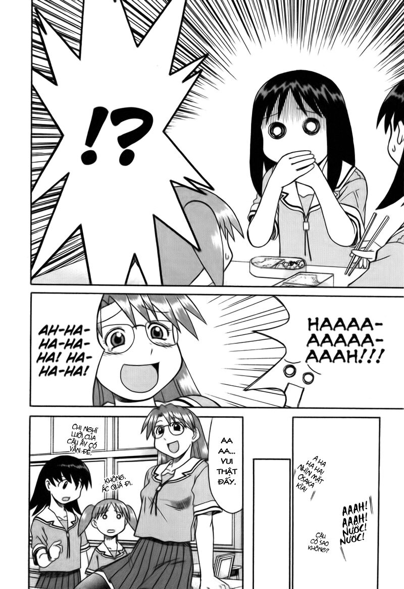 Azumanga Daioh: Chapter 28: June Special