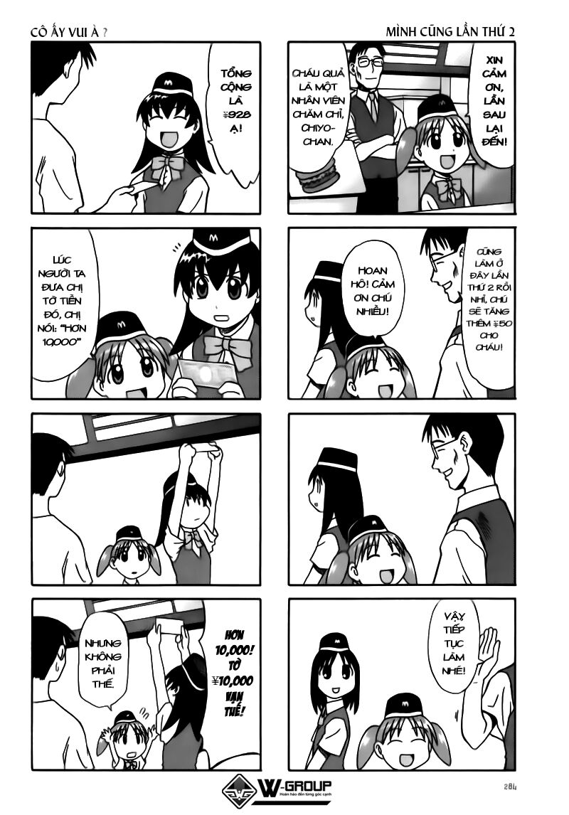 Azumanga Daioh: Chapter 29: July