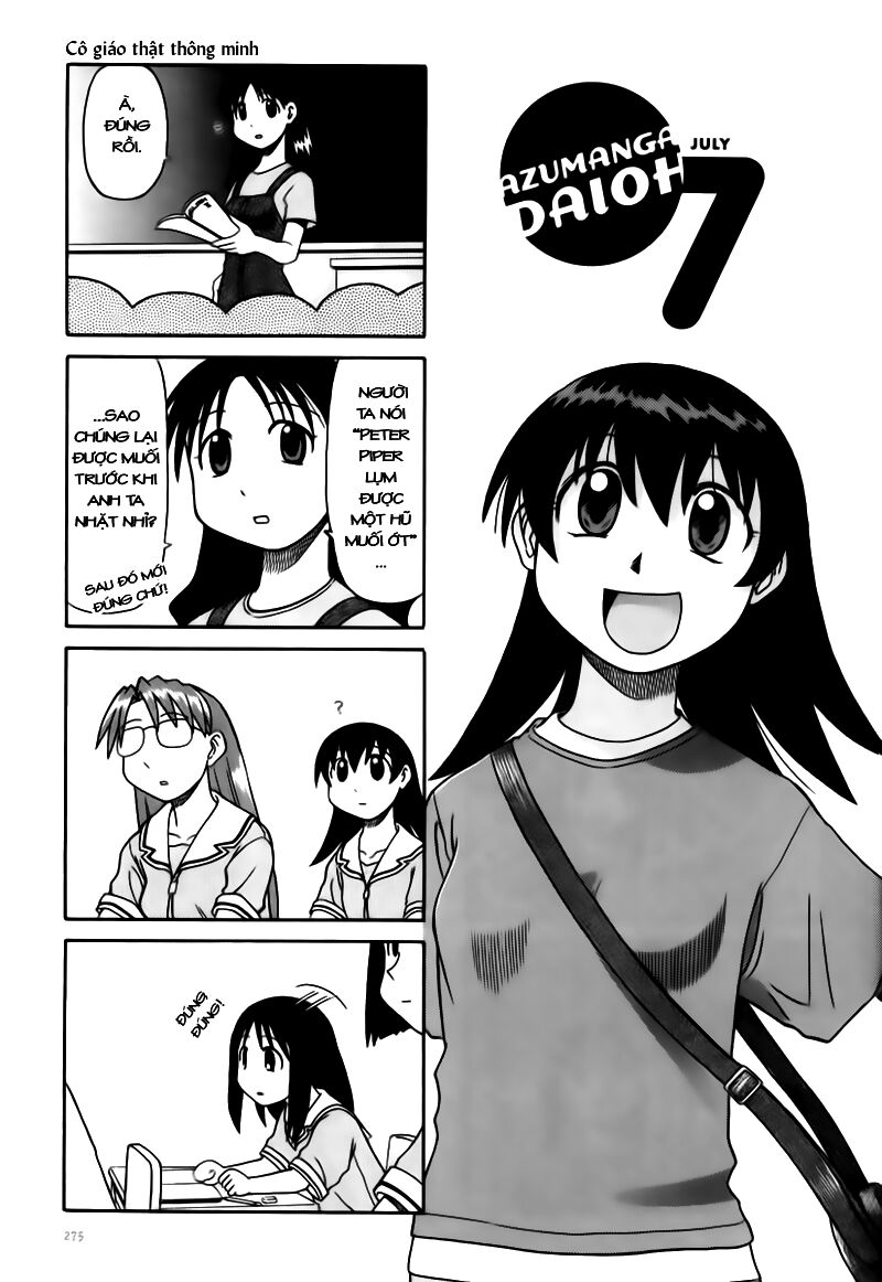 Azumanga Daioh: Chapter 29: July