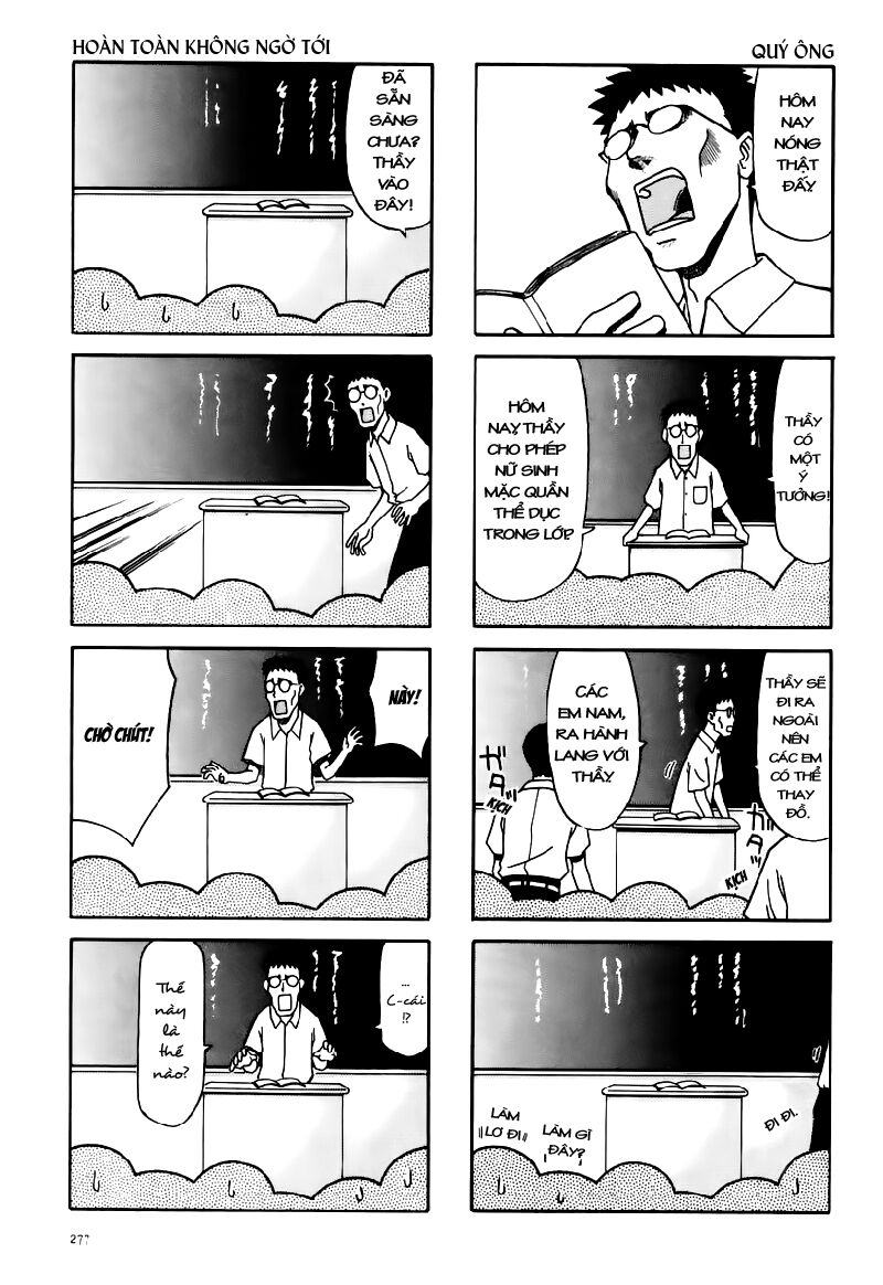 Azumanga Daioh: Chapter 29: July