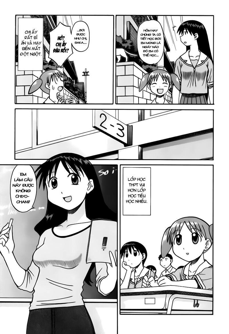 Azumanga Daioh: Chapter 30: July Special
